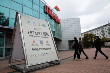 Гран-При IX фестиваля документального кино стран СНГ «Евразия.DOC» получил фильм «Враг номер три»