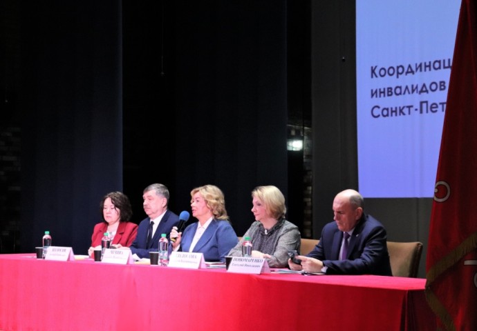 Состоялось заседание Координационного совета по делам инвалидов при Губернаторе Санкт-Петербурга Состоялось заседание Координационного совета по делам инвалидов при Губернаторе Санкт-Петербурга