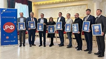 Почтовая карточка к 15-летию домена .рф погашена в ОП РФ