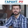 Экспедитору в дни офисной работы не нужно проходить предрейсовый медосмотр