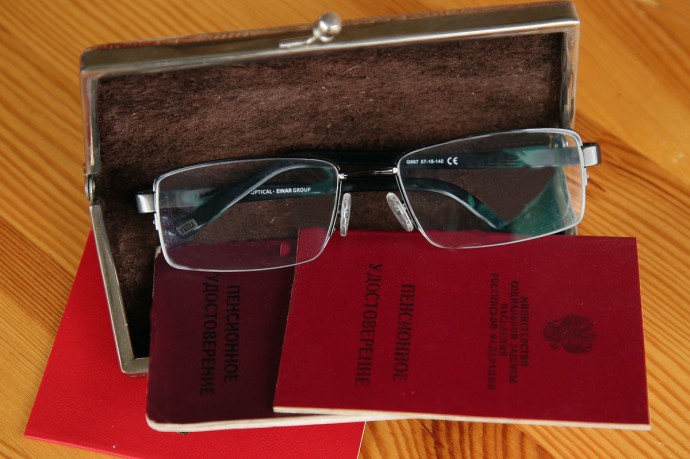 Стало известно число пенсионеров в России