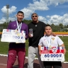 Сборная Якутии успешно выступила на Кубке чемпионов по параатлетике