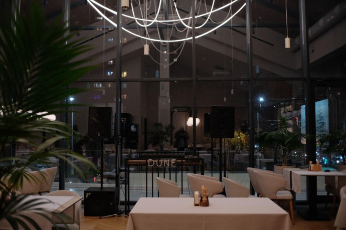 Из Dune с любовью Из Dune с любовью