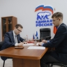 Борис Веснин подал документы для участия в предварительном голосовании
