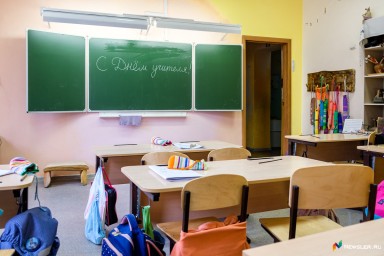 Все школы Кирова приняты к новому учебному году