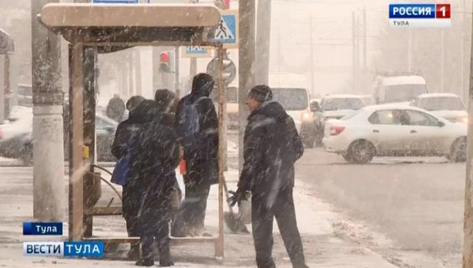 В Тульской области прогнозируется ухудшение погоды В Тульской области прогнозируется ухудшение погоды