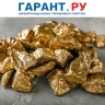 Запрет на вывоз из России отходов и лома драгоценных металлов продлили
