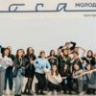День молодежи в Астрахани планируется отметить масштабно