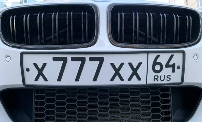 В Госдуму внесли законопроект о продаже «красивых» автомобильных номеров В Госдуму внесли законопроект о продаже «красивых» автомобильных номеров