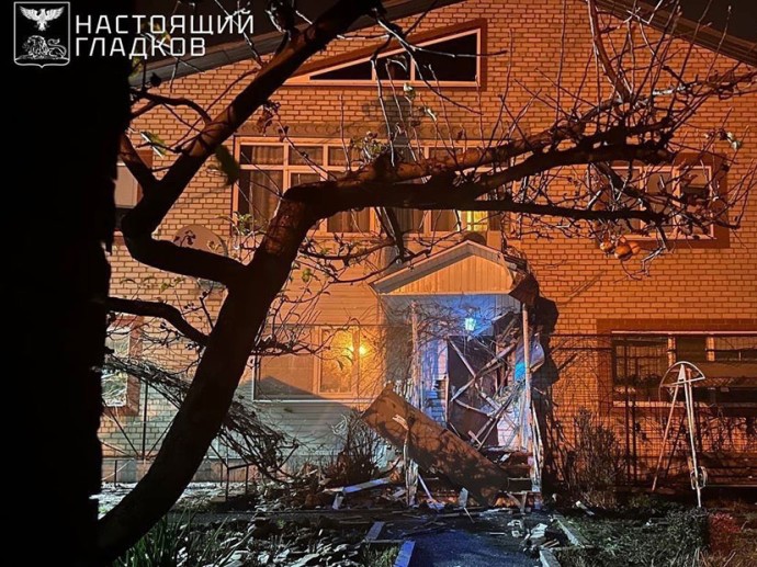 За сутки Белгородскую область атаковали 49 украинских беспилотников За сутки Белгородскую область атаковали 49 украинских беспилотников