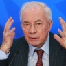 Украина по количеству населения вернулась к уровню 1922 года — Азаров