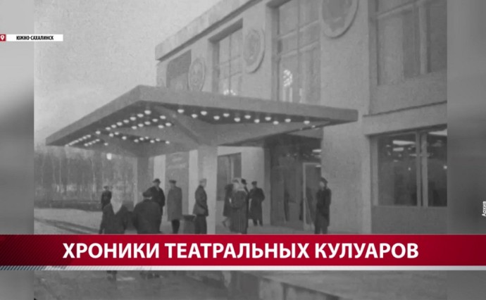 "Нам стало жаль, что лучи не попадают сюда": как менялось здание Чехов-центра через историю