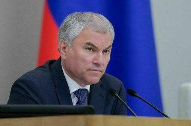 Володин заявил, что ответ на попытку атаковать резиденцию Путина должен быть жестким