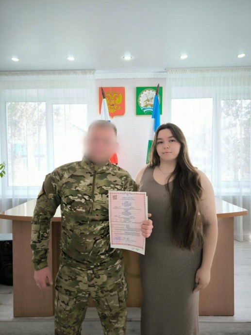 Участник СВО из Башкирии создал семью
