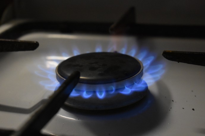 В 2025 году в Ярославской области с должников за газ взыскали более 6,9 млрд рублей