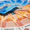 Кировчанин нашел подработку в интернете и потерял почти миллион рублей