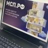 18 миллиардов для бизнеса моногородов и ОЭЗ: Корпорация МСП расширяет поддержку бизнеса в моногородах