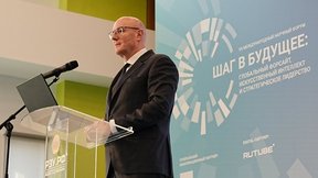 Дмитрий Чернышенко: Создание фундаментальных моделей выводит Россию в лидеры по науке в сфере искусственного интеллекта