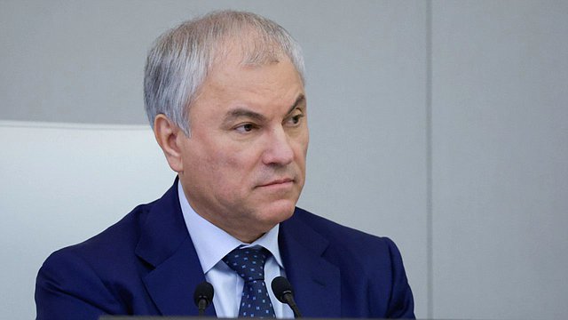 Вячеслав Володин: Государственная Дума на следующей неделе рассмотрит законопроекты о повышении налоговых пошлин для мигрантов Вячеслав Володин: Государственная Дума на следующей неделе рассмотрит законопроекты о повышении налоговых пошлин для мигрантов