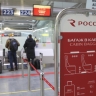 Россияне стали чаще летать без багажа