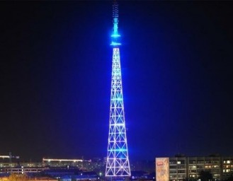 Телебашню в Уфе подсветят в честь Дня памяти и скорби
