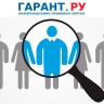 Контроль за условно-досрочно освобожденными от наказания возложат на УИН