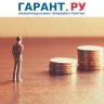Участникам СВО стала доступна процедура внесудебного банкротства