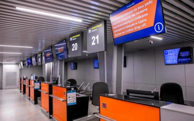 Билет на рейс Сочи — Уфа стал самым дешевым в России летом Билет на рейс Сочи — Уфа стал самым дешевым в России летом