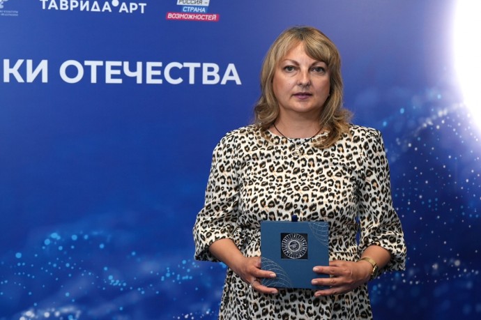 Преподаватели Ярославского педагогического университета стали лауреатами Национальной премии «Страну меняют люди»