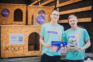 Как москвичи могут помочь животным из приюта Белгорода