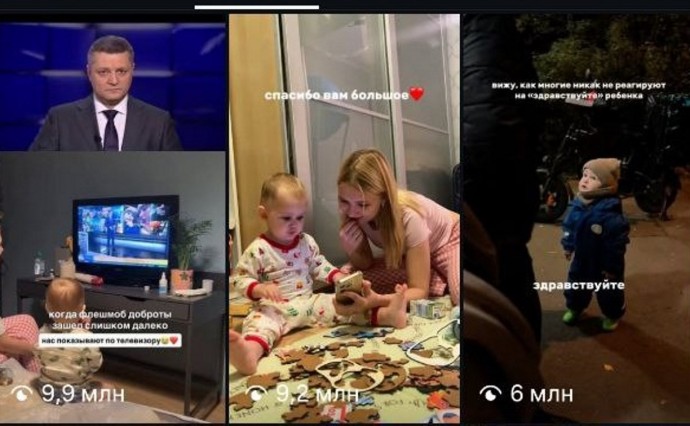 От Калининграда до Сахалина и еще дальше: новогодняя история в духе "Ёлок" взорвала интернет