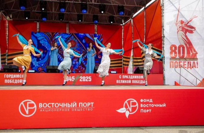 «Восточники» и жители Врангеля масштабно отпраздновали День Победы