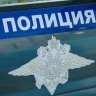 Полицейский в Башкирии силком женил участника СВО на своей матери ради денег