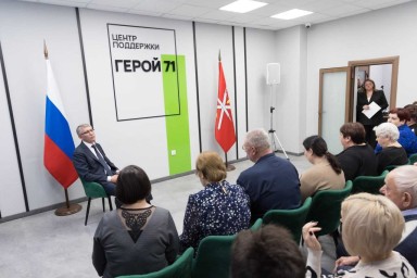 Дмитрий Миляев встретился с семьями участников СВО