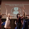 Около 270 массовых мероприятий пройдет в Ярославской области до конца года
