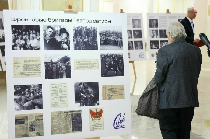 В Совфеде поддержали открытие памятника фронтовым актерским бригадам