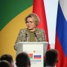 Валентина Матвиенко заявила о «едином цивилизационном ДНК» России и Белоруссии