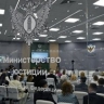 ПМЮФ-2025 посетят делегаты из более чем 82 стран — организаторы форума