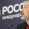 Эксперт назвал вмешательство в выборы основным направлением политики Евросоюза