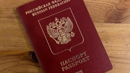 МВД подтвердило: различия в транслитерации не могут быть основанием для изъятия загранпаспорта