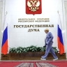 Комитет по экономической политике поддержал законопроект о профилактике игромании
