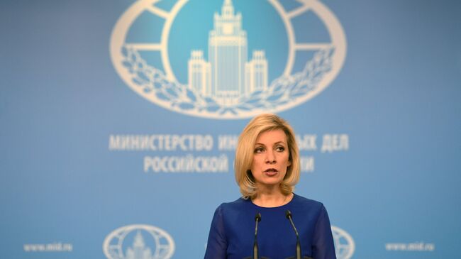 Захарова высказалась об ударах по ядерным объектам Ирана