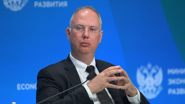 Дмитриев заявил о кольце дезинформации вокруг России