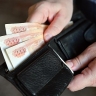Россиян предупредили об опасности привычки жить в долг