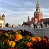 Будущее общества и технологий обсудят на международном симпозиуме в Москве