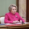 Матвиенко рассказала об изменениях в Севастополе после возвращения в Россию