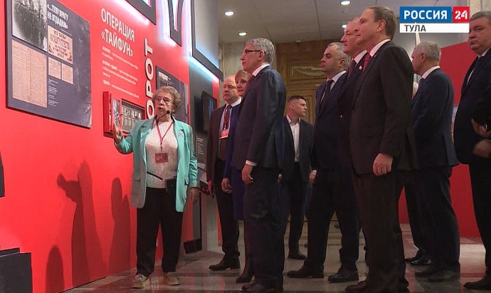 В Музее Победы в Москве начала работу выставка «Тула – Город-Герой» В Музее Победы в Москве начала работу выставка «Тула – Город-Герой»