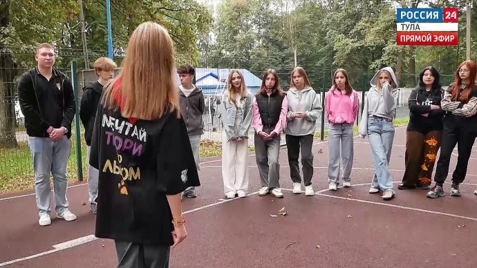 В Туле детям из Горловки придумали насыщенную программу В Туле детям из Горловки придумали насыщенную программу