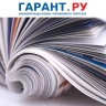 В России подготовили методические рекомендации для школ на 2025/26 учебный год