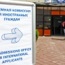 В школах и техникумах предложили ввести платное обучение для иностранцев